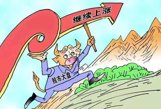 澳门新葡京线上- 传统豪强内讧风波震动管理层  